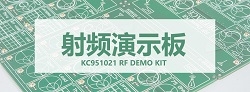 KC951021 RF DEMO Kit